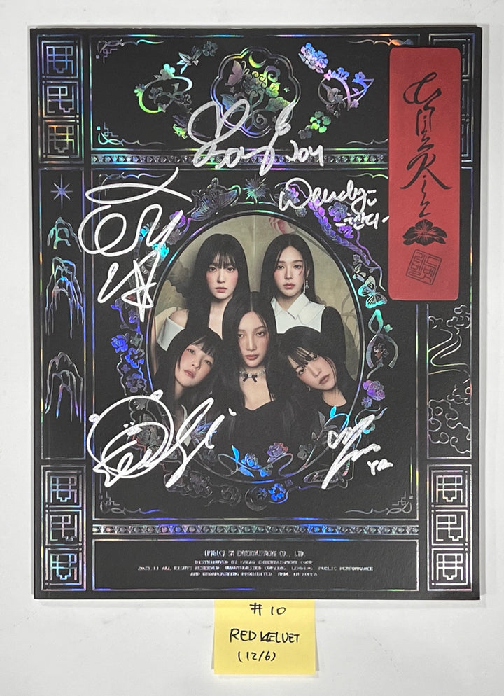 Aespa "Drama", Dreamcatcher "VillainS", Red Velvet "Chill Kill" - Hand Autographed(Signed) Promo Album [23.12.06] - HALLYUSUPERSTORE