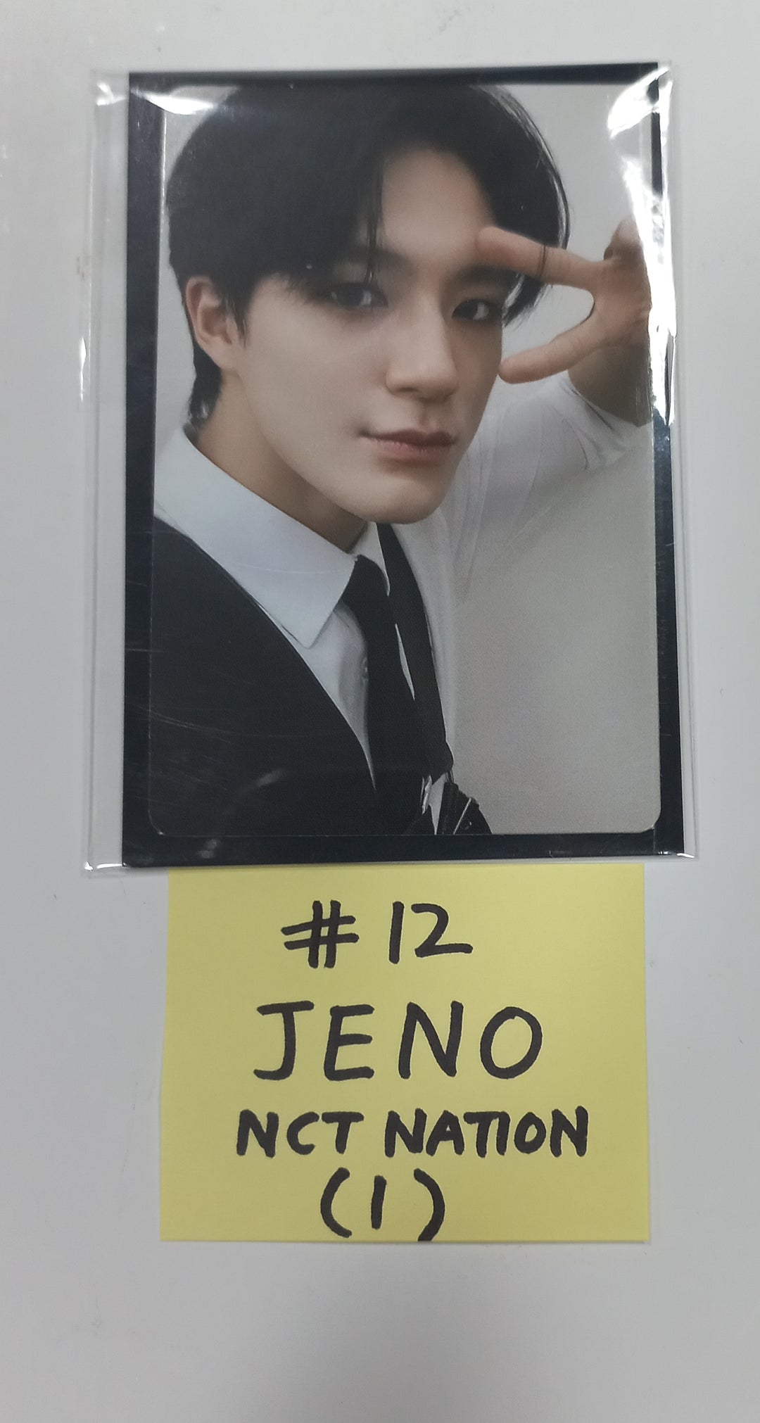 NCT NATION To The World in cinema - CGV Event Photocard [23.12.06] - HALLYUSUPERSTORE