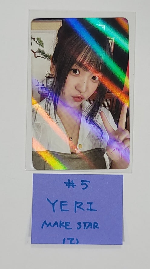 Red Velvet  "Chill Kill" - Apple Music Fansign, Makestar Pre-Order Benefit Photocard [23.12.07] - HALLYUSUPERSTORE