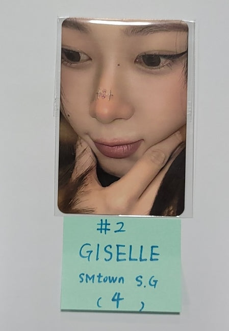 Aespa "Drama" 4th Mini - SM Town Special Gift Event Photocard [23.12.07] - HALLYUSUPERSTORE