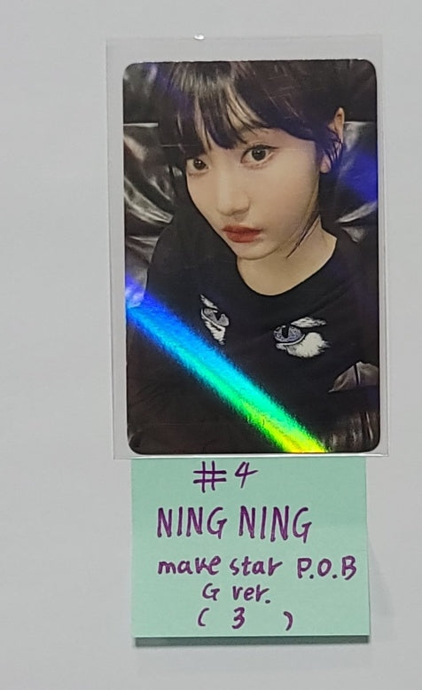 Aespa "Drama" 4th Mini - [Makestar, Interasia] Pre-Order Benefit Photocard [23.12.07] - HALLYUSUPERSTORE