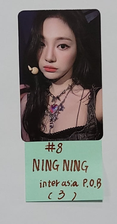 Aespa "Drama" 4th Mini - [Makestar, Interasia] Pre-Order Benefit Photocard [23.12.07] - HALLYUSUPERSTORE