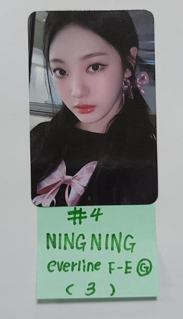 Aespa "Drama" 4th Mini - [Everline, Smtown] Fansign Event Photocard [23.12.07] - HALLYUSUPERSTORE