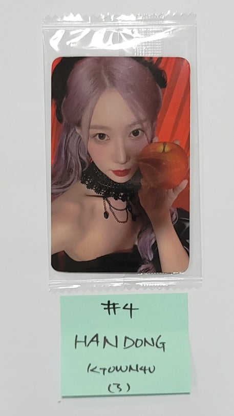 Dreamcatcher "VillainS" - [Ktown4U, MMT] Fansign Event Photocard [Restocked 12/20] [23.12.07] - HALLYUSUPERSTORE