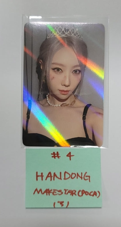 Dreamcatcher "VillainS" - Makestar (Poca Album Ver.) &amp; Soundwave Fansign Event Photocard [Restocked] [23.12.07] - HALLYUSUPERSTORE