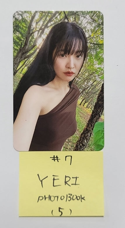 Red Velvet  "Chill Kill" - Official Photocard [Package Ver, Photobook Ver.] [23.12.07] - HALLYUSUPERSTORE