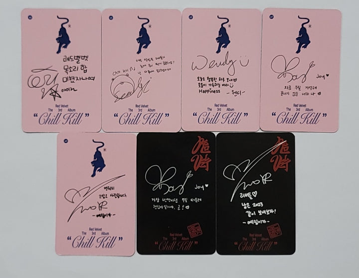 Red Velvet  "Chill Kill" - Official Photocard [Package Ver, Photobook Ver.] [23.12.07] - HALLYUSUPERSTORE