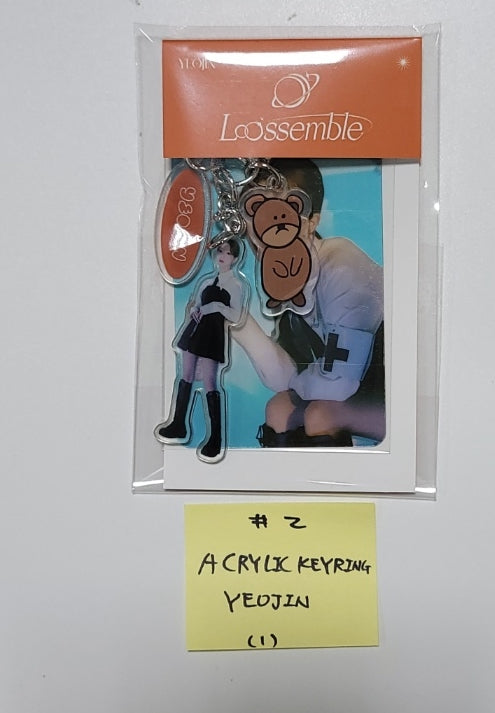 Loossemble "Loossemble" - Official MD [Acrylic Keyring, Mini Image Picket, Roulette Badge, Photocard Binder, Chiffon Fabric Poster, Sweat Shirts] [23.12.07] - HALLYUSUPERSTORE