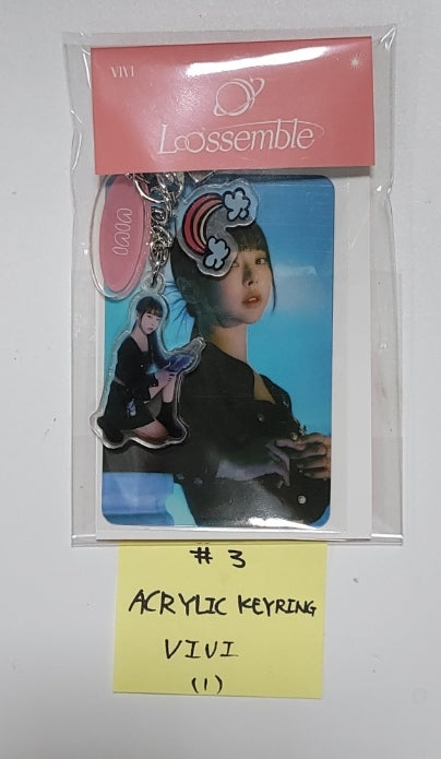 Loossemble "Loossemble" - Official MD [Acrylic Keyring, Mini Image Picket, Roulette Badge, Photocard Binder, Chiffon Fabric Poster, Sweat Shirts] [23.12.07] - HALLYUSUPERSTORE
