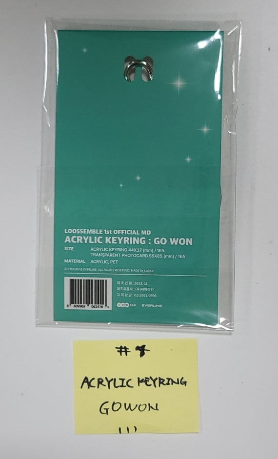 Loossemble "Loossemble" - Official MD [Acrylic Keyring, Mini Image Picket, Roulette Badge, Photocard Binder, Chiffon Fabric Poster, Sweat Shirts] [23.12.07] - HALLYUSUPERSTORE