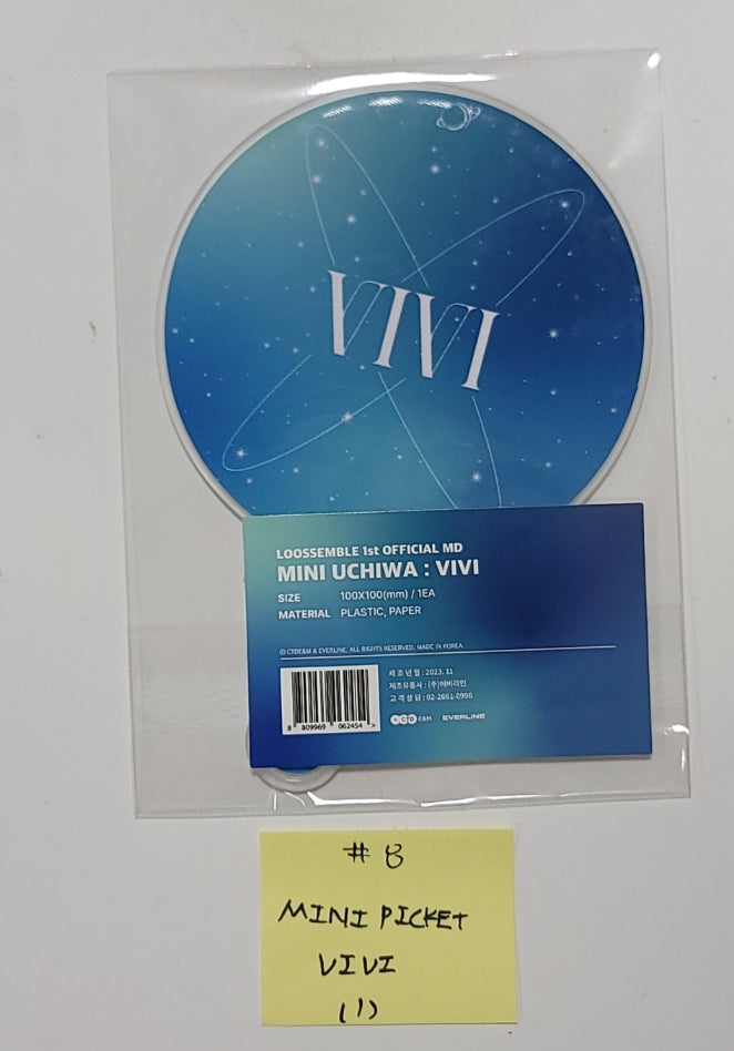 Loossemble "Loossemble" - Official MD [Acrylic Keyring, Mini Image Picket, Roulette Badge, Photocard Binder, Chiffon Fabric Poster, Sweat Shirts] [23.12.07] - HALLYUSUPERSTORE