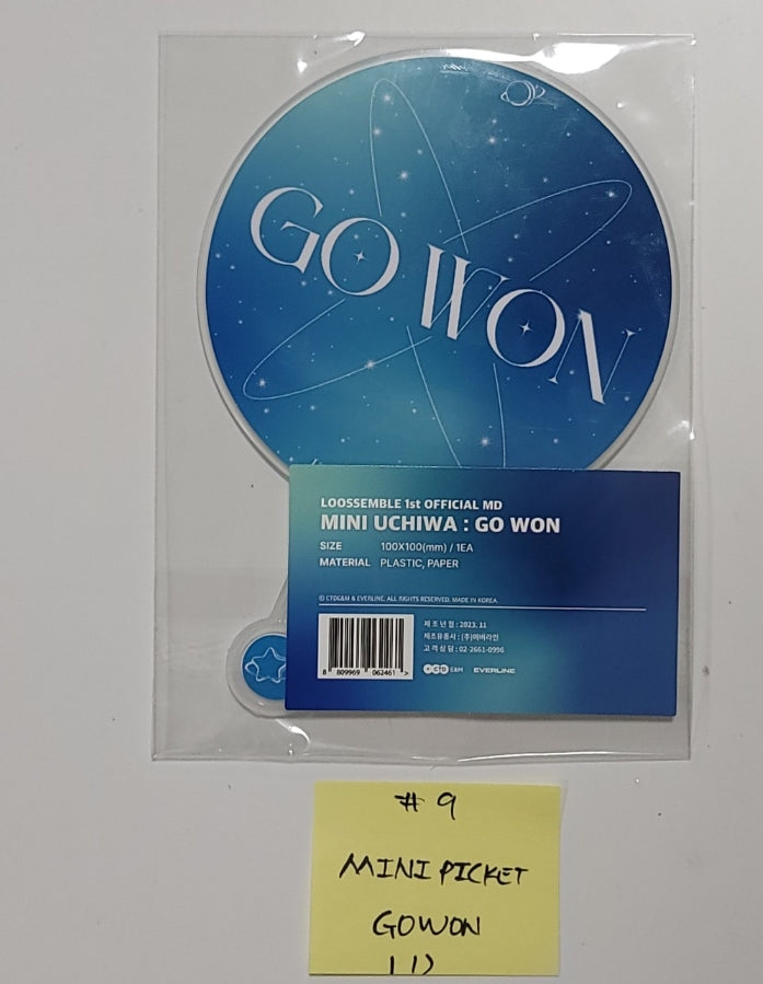 Loossemble "Loossemble" - Official MD [Acrylic Keyring, Mini Image Picket, Roulette Badge, Photocard Binder, Chiffon Fabric Poster, Sweat Shirts] [23.12.07] - HALLYUSUPERSTORE