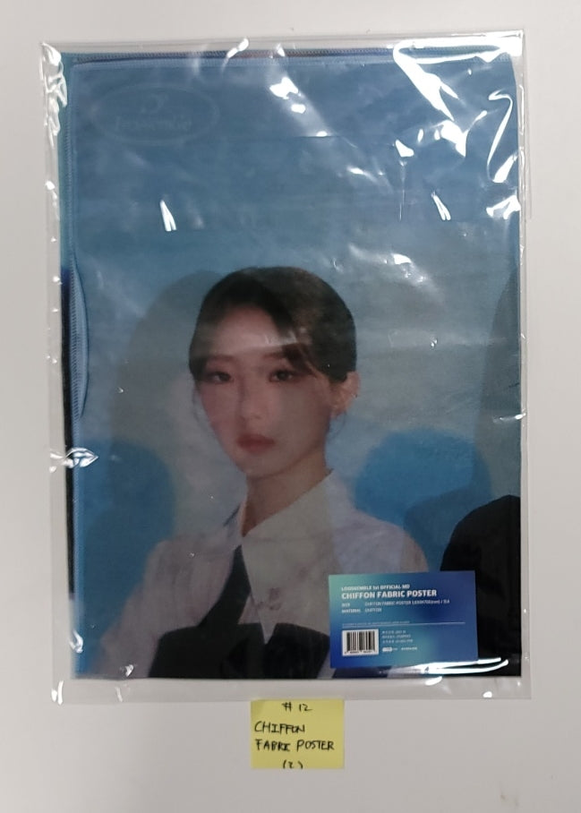 Loossemble "Loossemble" - Official MD [Acrylic Keyring, Mini Image Picket, Roulette Badge, Photocard Binder, Chiffon Fabric Poster, Sweat Shirts] [23.12.07] - HALLYUSUPERSTORE