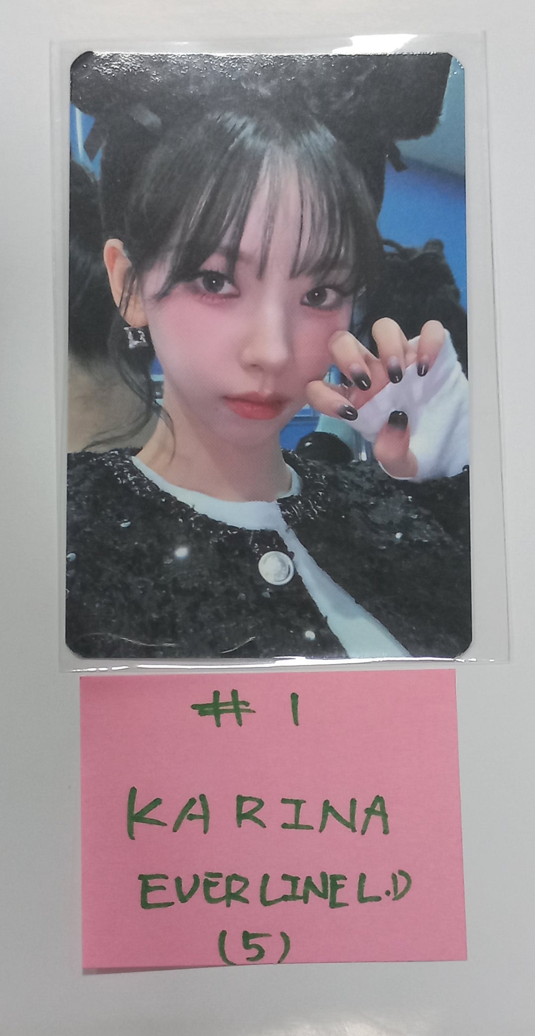 Aespa "Drama" 4th Mini - Everline Lucky Draw Event Photocard [23.12.08] - HALLYUSUPERSTORE