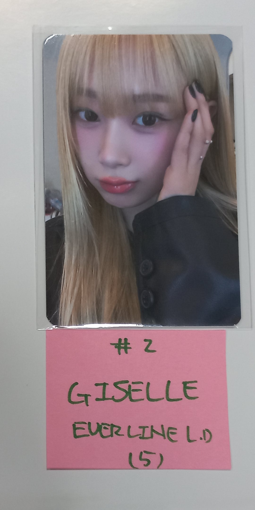Aespa "Drama" 4th Mini - Everline Lucky Draw Event Photocard [23.12.08] - HALLYUSUPERSTORE