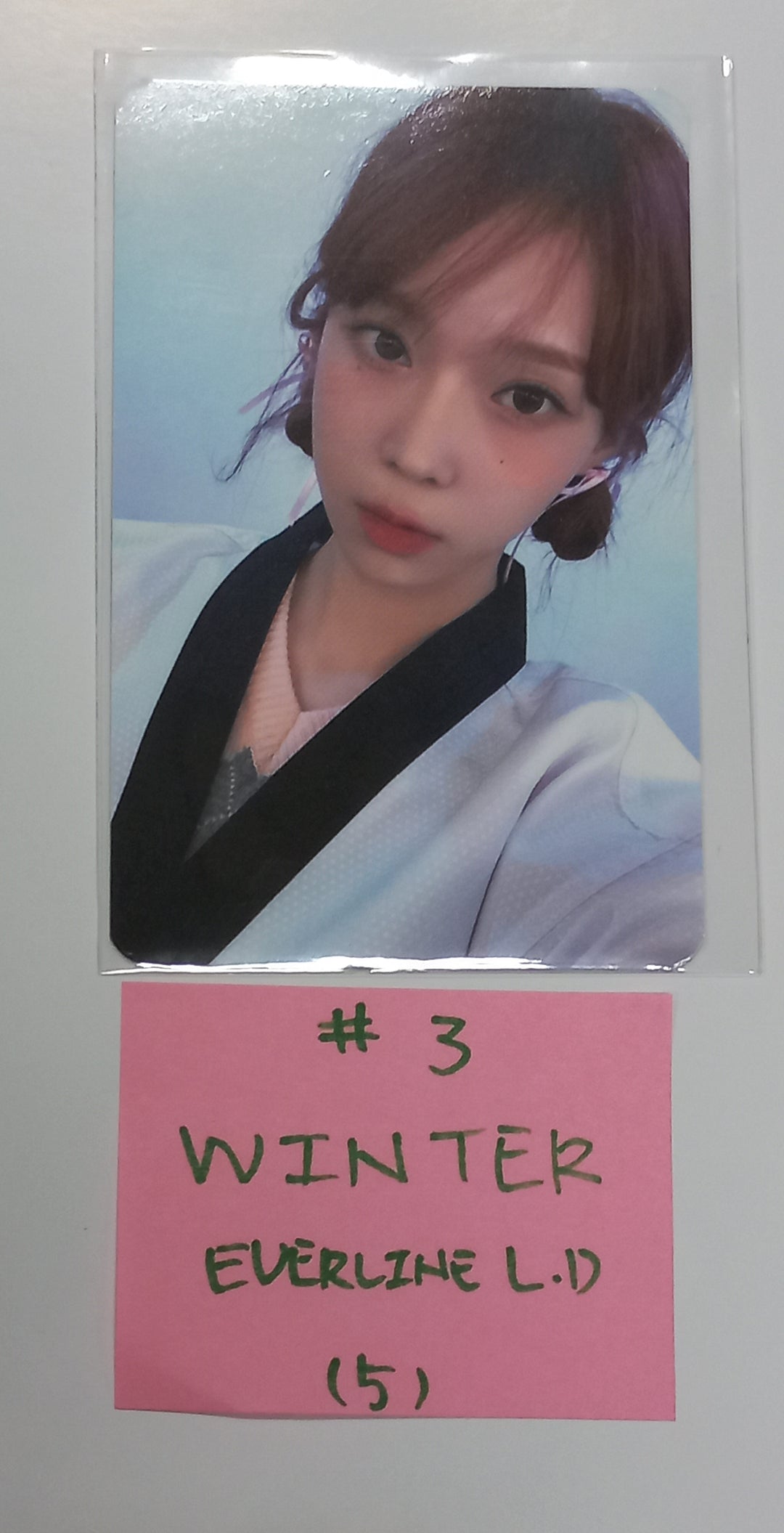 Aespa "Drama" 4th Mini - Everline Lucky Draw Event Photocard [23.12.08] - HALLYUSUPERSTORE