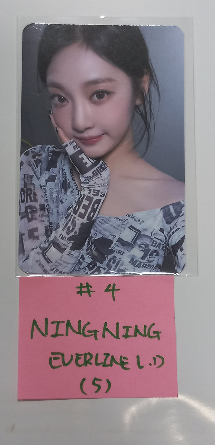 Aespa "Drama" 4th Mini - Everline Lucky Draw Event Photocard [23.12.08] - HALLYUSUPERSTORE