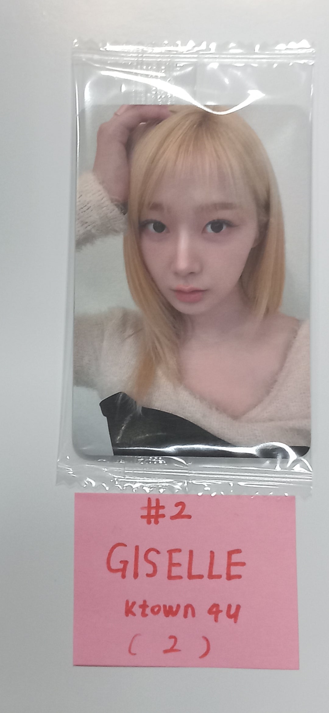 Aespa "Drama" 4th Mini - Ktown4U Fansign Event Photocard [23.12.08] - HALLYUSUPERSTORE