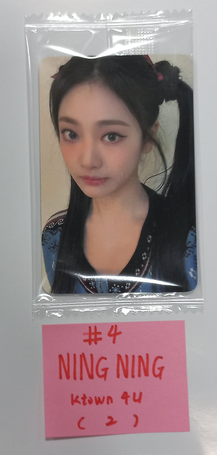 Aespa "Drama" 4th Mini - Ktown4U Fansign Event Photocard [23.12.08] - HALLYUSUPERSTORE