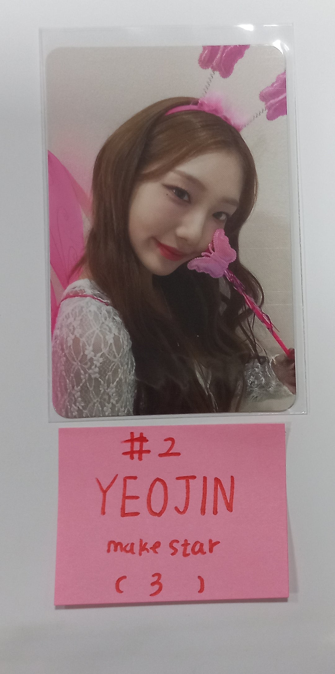 Loossemble "Loossemble" - Makestar Fansign Event Photocard Round 2 [23.12.08] - HALLYUSUPERSTORE
