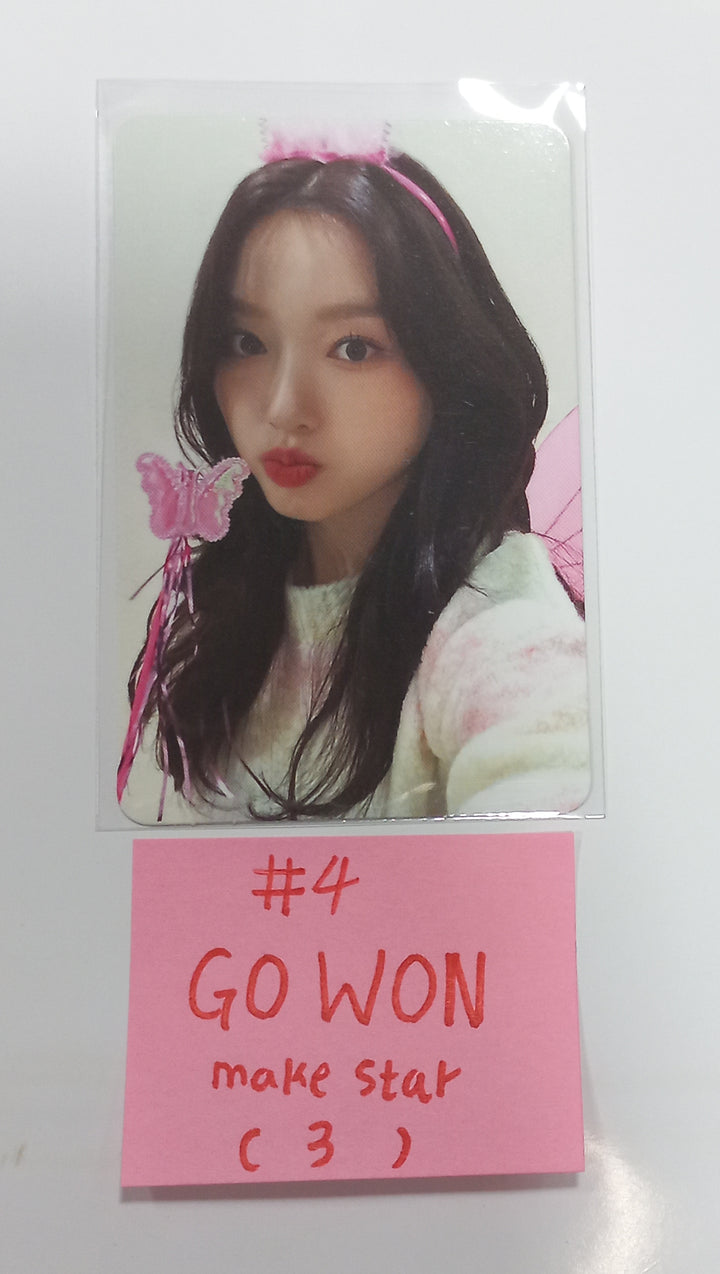 Loossemble "Loossemble" - Makestar Fansign Event Photocard Round 2 [23.12.08] - HALLYUSUPERSTORE