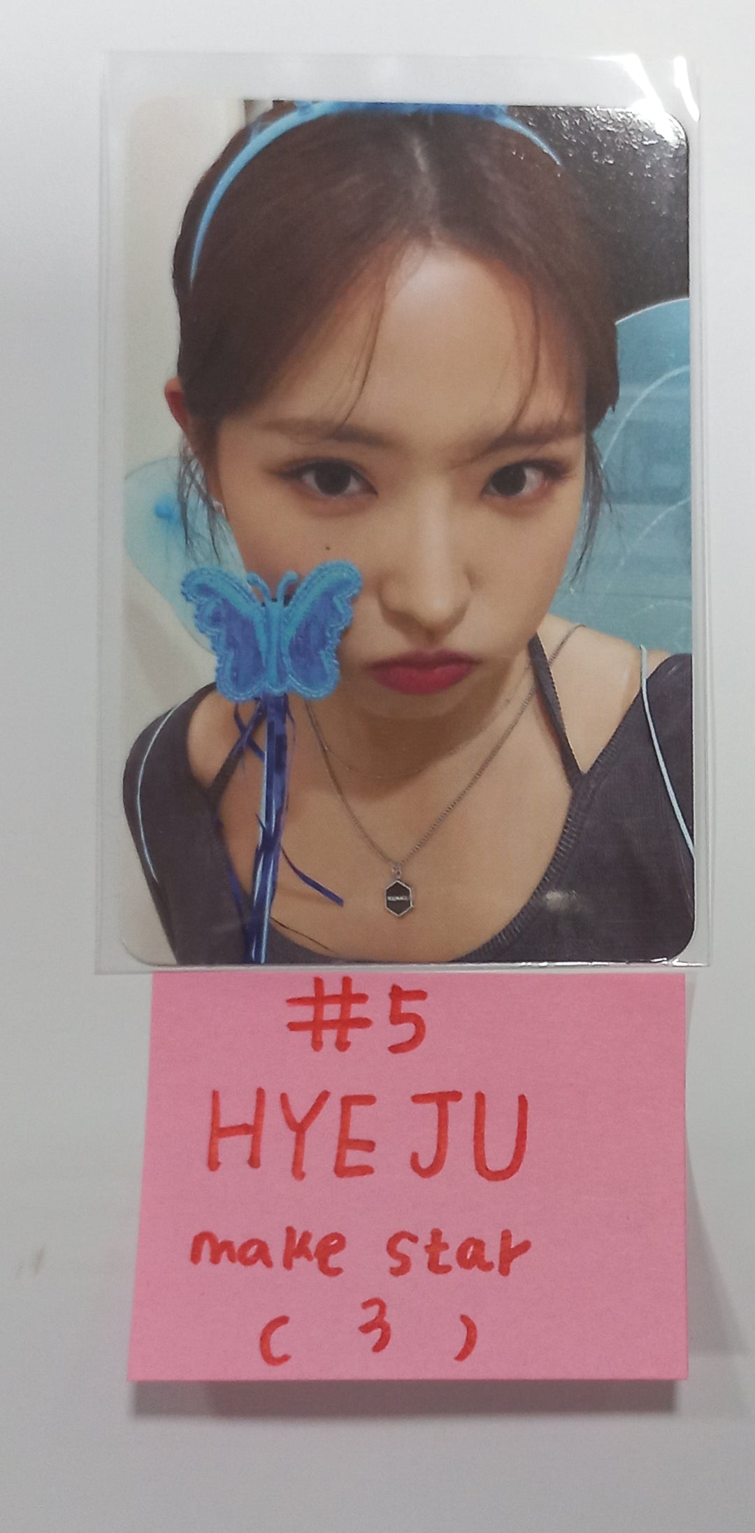 Loossemble "Loossemble" - Makestar Fansign Event Photocard Round 2 [23.12.08] - HALLYUSUPERSTORE