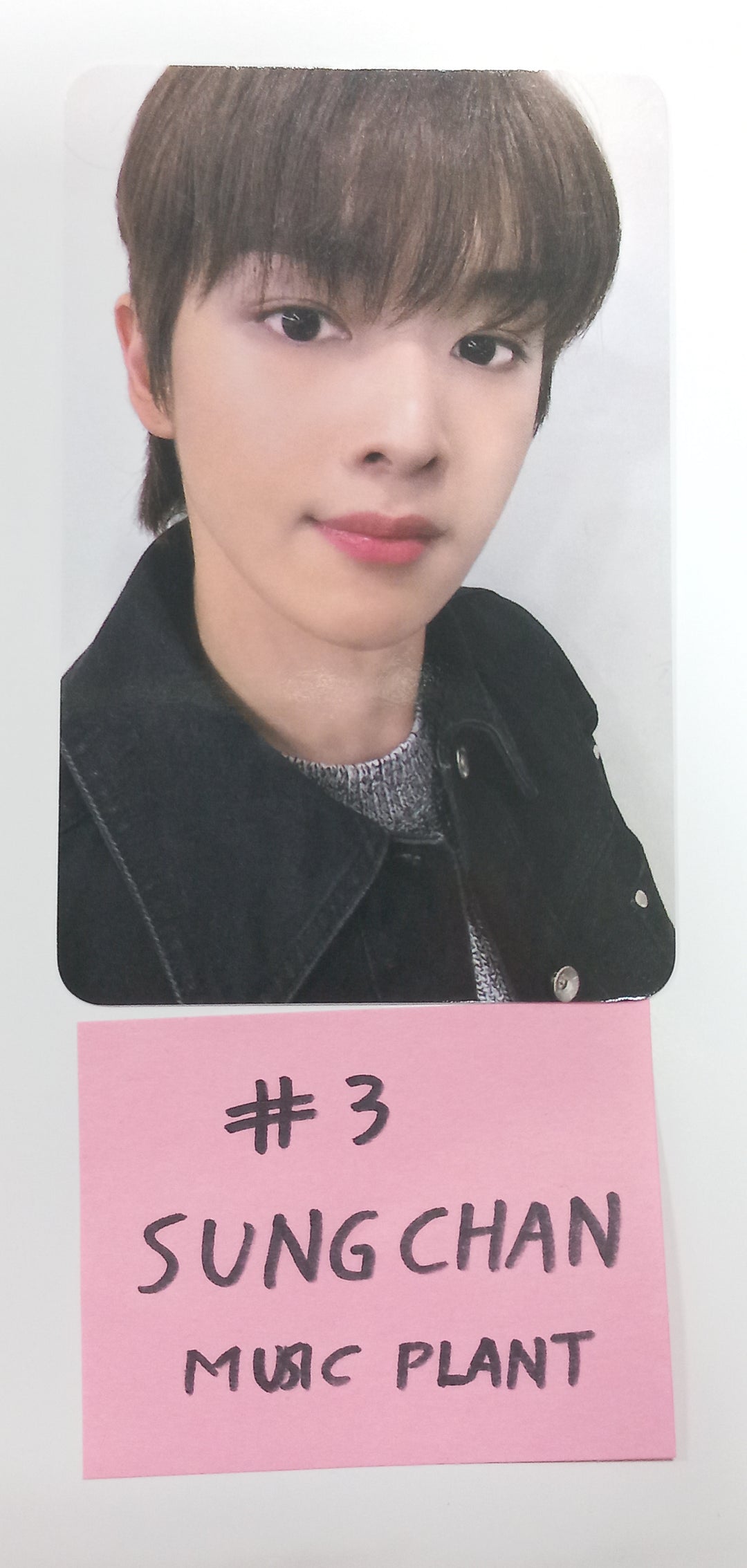 RIIZE "Get A Guitar" - Music Plant Fansign Event Photocard [23.12.08] - HALLYUSUPERSTORE