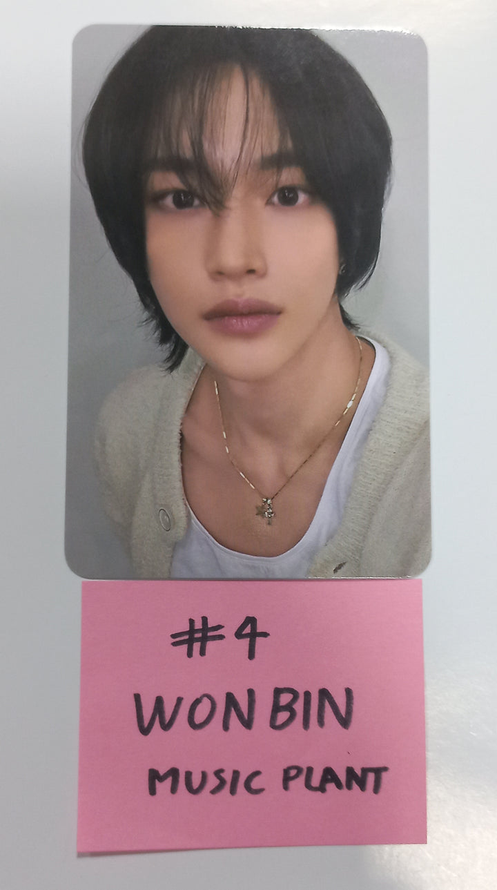RIIZE "Get A Guitar" - Music Plant Fansign Event Photocard [23.12.08] - HALLYUSUPERSTORE