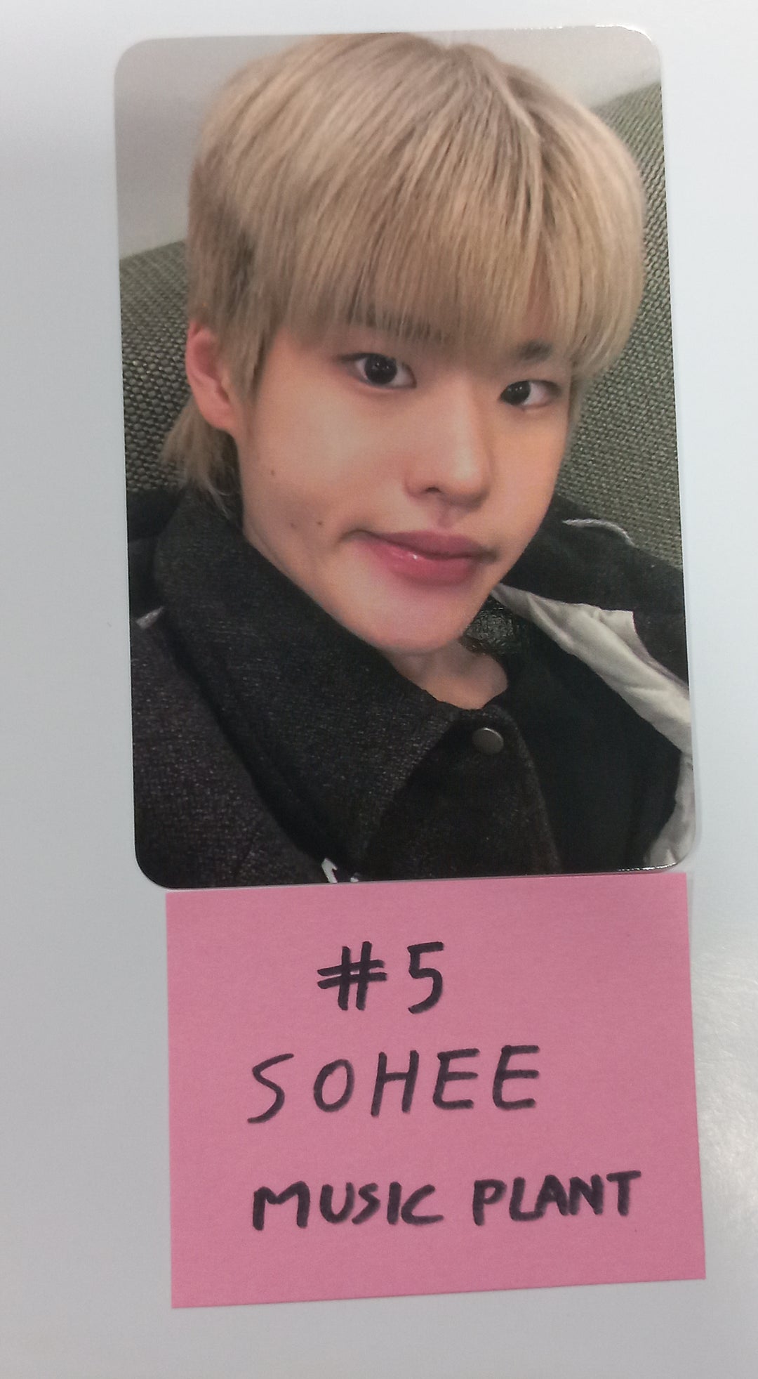 RIIZE "Get A Guitar" - Music Plant Fansign Event Photocard [23.12.08] - HALLYUSUPERSTORE