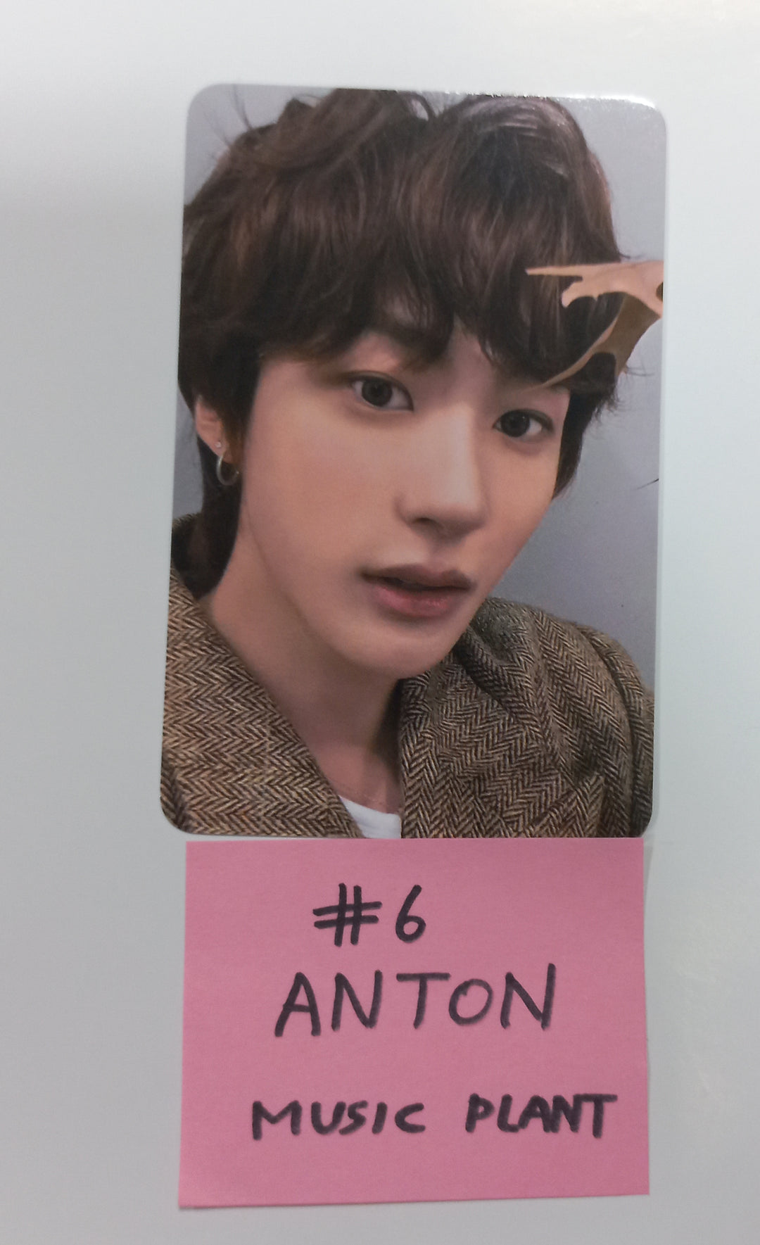 RIIZE "Get A Guitar" - Music Plant Fansign Event Photocard [23.12.08] - HALLYUSUPERSTORE