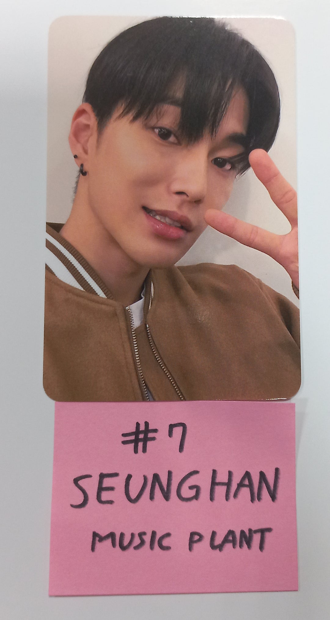 RIIZE "Get A Guitar" - Music Plant Fansign Event Photocard [23.12.08] - HALLYUSUPERSTORE