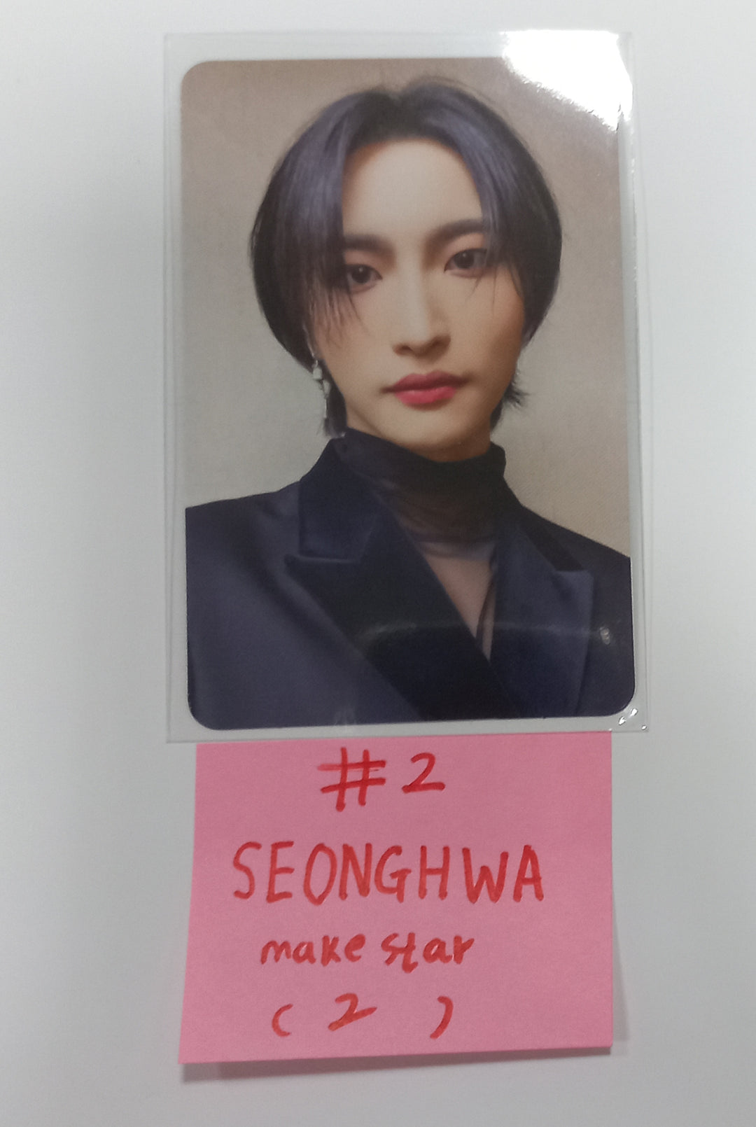 ATEEZ "THE WORLD EP.FIN : WILL" - Makestar Fansign Event Photocard [23.12.08] - HALLYUSUPERSTORE