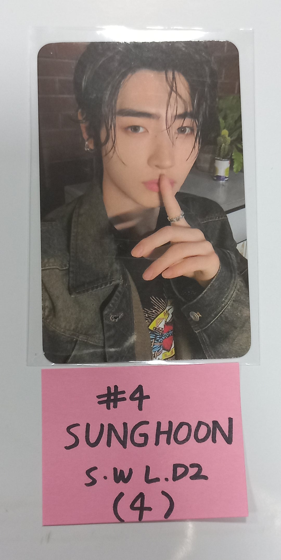 Enhypen "Orange Blood" 5th Mini - Soundwave Lucky Draw Event Photocard Round 2 [23.12.08] - HALLYUSUPERSTORE