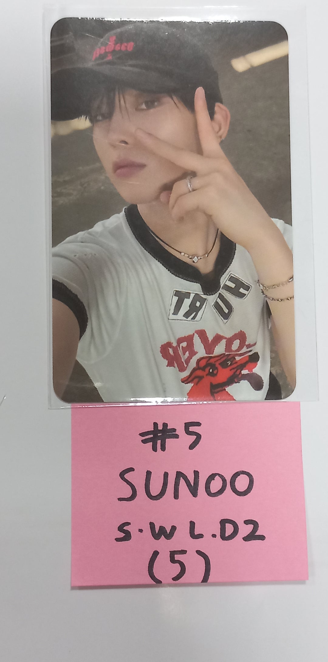 Enhypen "Orange Blood" 5th Mini - Soundwave Lucky Draw Event Photocard Round 2 [23.12.08] - HALLYUSUPERSTORE