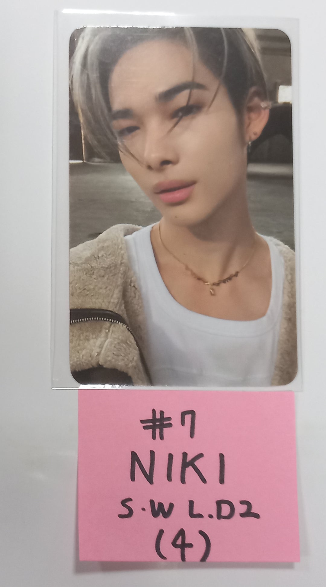 Enhypen "Orange Blood" 5th Mini - Soundwave Lucky Draw Event Photocard Round 2 [23.12.08] - HALLYUSUPERSTORE