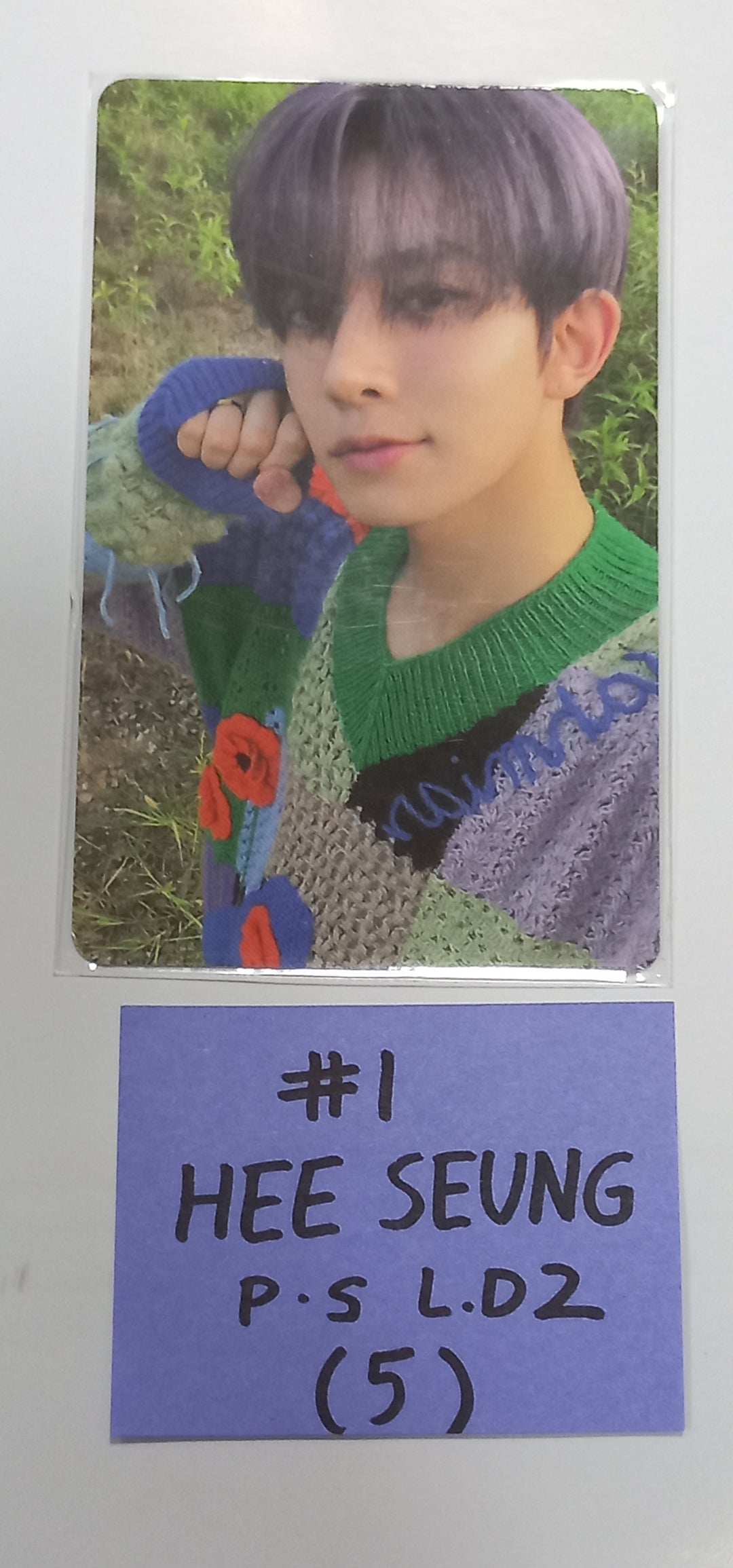 Enhypen "Orange Blood" 5th Mini - Powerstation Lucky Draw Event Photocard Round 2 [23.12.08] - HALLYUSUPERSTORE