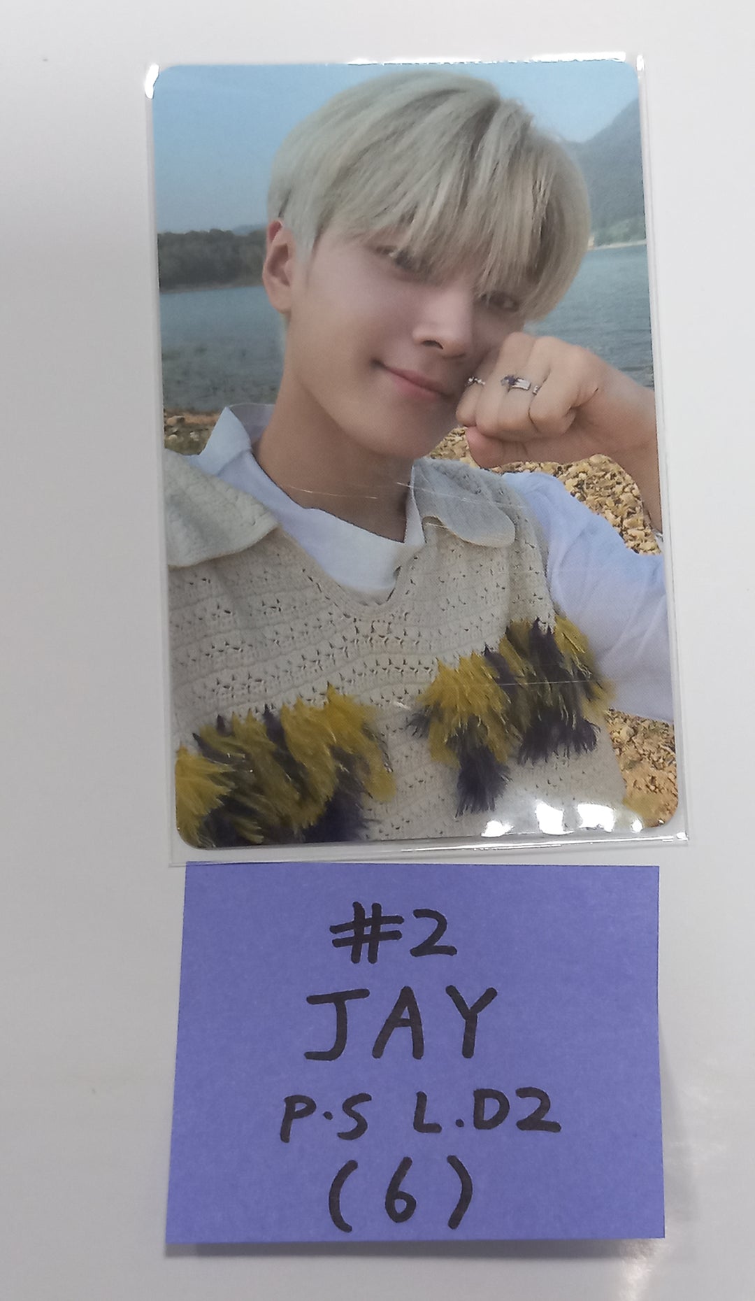Enhypen "Orange Blood" 5th Mini - Powerstation Lucky Draw Event Photocard Round 2 [23.12.08] - HALLYUSUPERSTORE