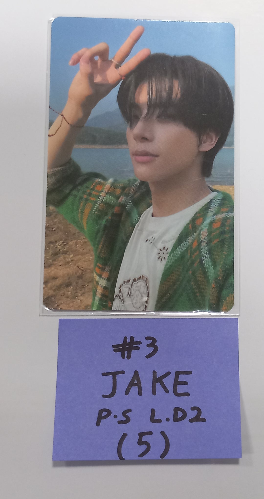 Enhypen "Orange Blood" 5th Mini - Powerstation Lucky Draw Event Photocard Round 2 [23.12.08] - HALLYUSUPERSTORE