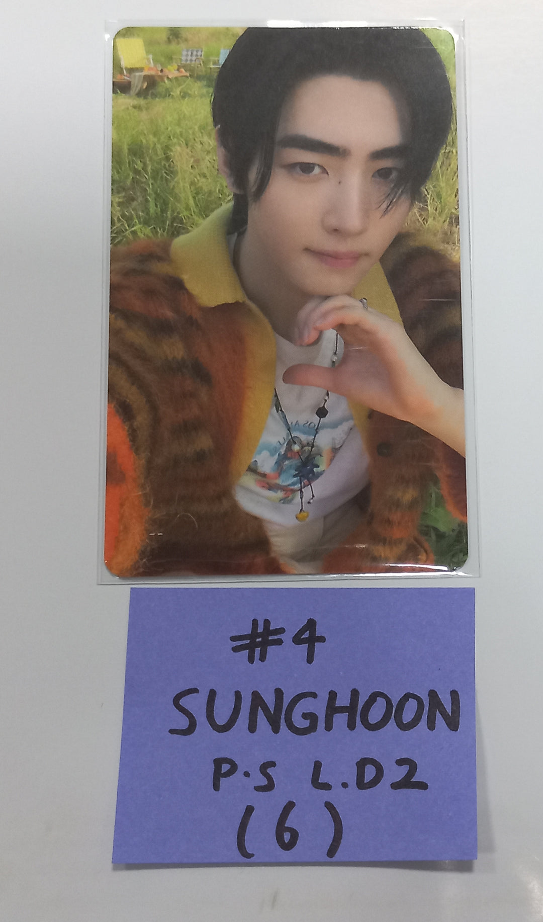 Enhypen "Orange Blood" 5th Mini - Powerstation Lucky Draw Event Photocard Round 2 [23.12.08] - HALLYUSUPERSTORE