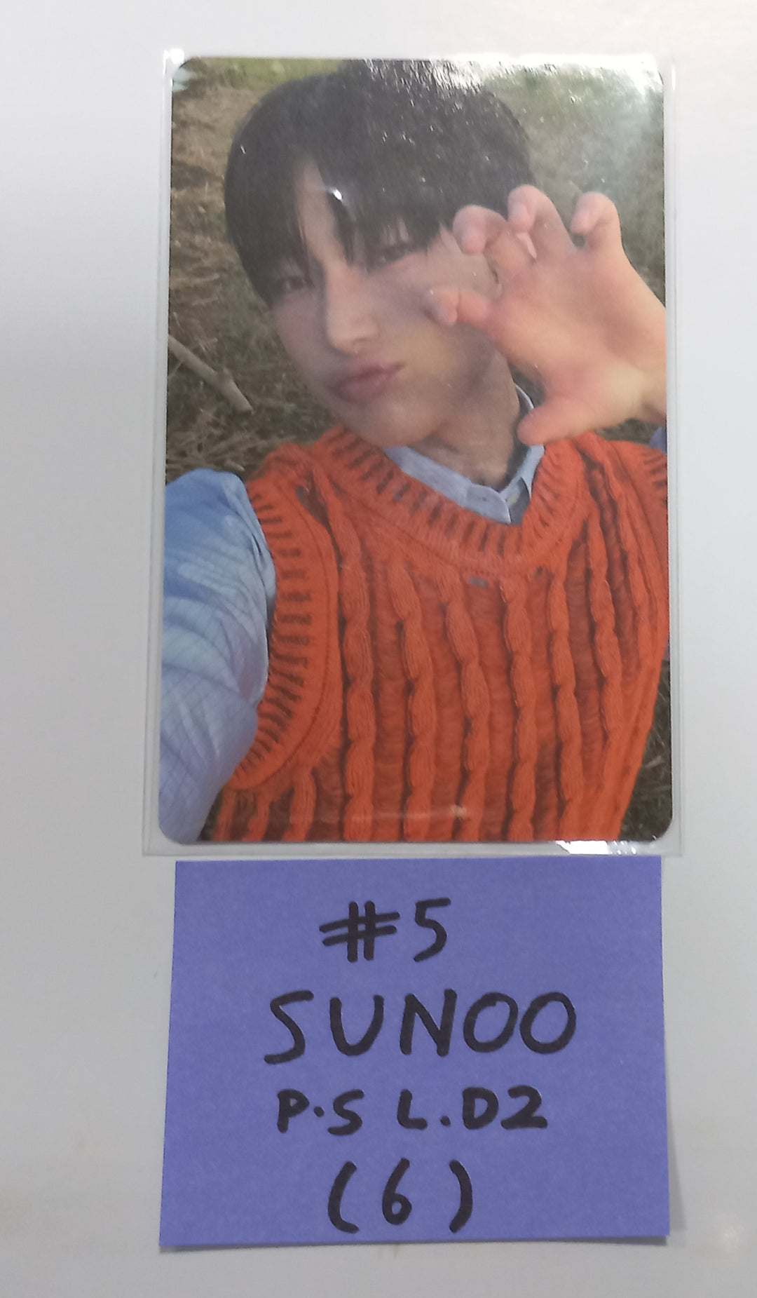 Enhypen "Orange Blood" 5th Mini - Powerstation Lucky Draw Event Photocard Round 2 [23.12.08] - HALLYUSUPERSTORE