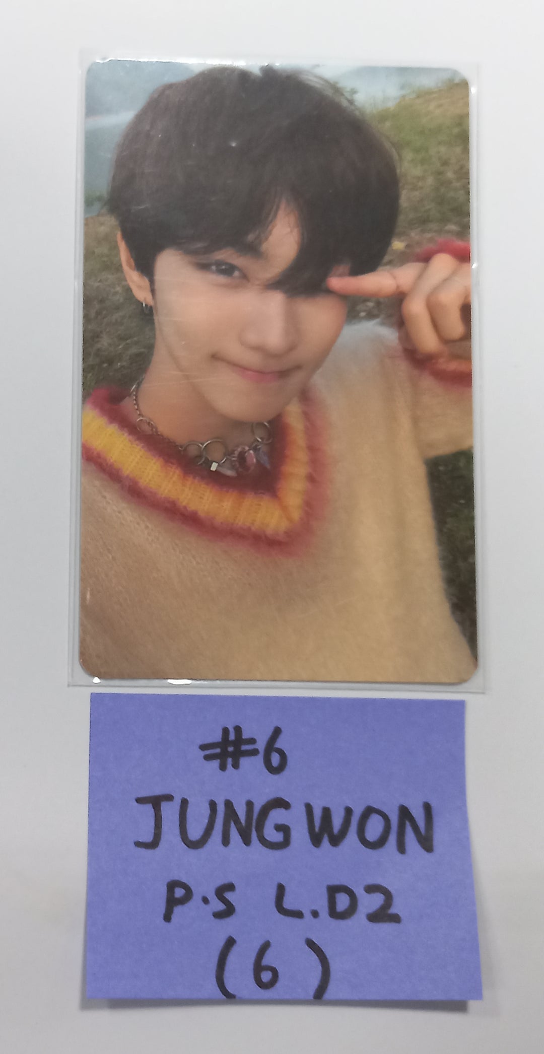 Enhypen "Orange Blood" 5th Mini - Powerstation Lucky Draw Event Photocard Round 2 [23.12.08] - HALLYUSUPERSTORE