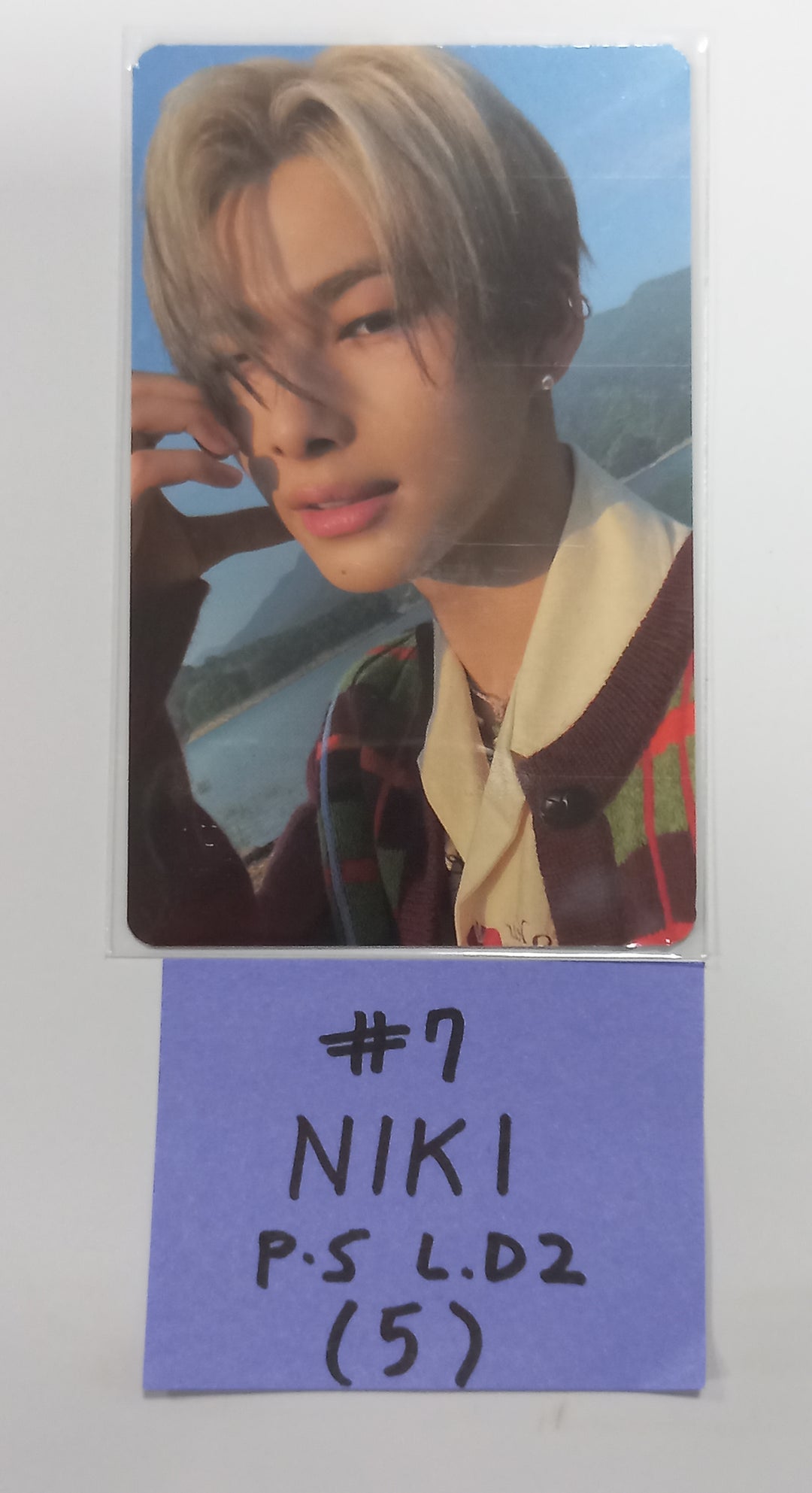 Enhypen "Orange Blood" 5th Mini - Powerstation Lucky Draw Event Photocard Round 2 [23.12.08] - HALLYUSUPERSTORE