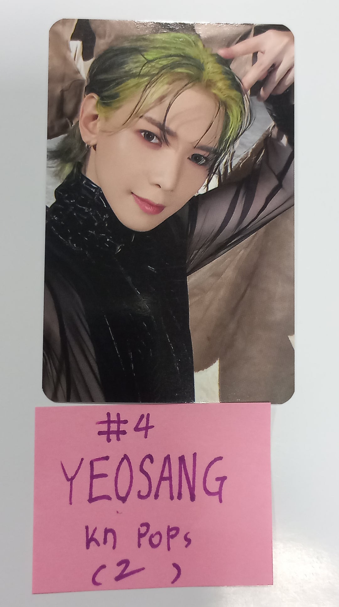 ATEEZ "THE WORLD EP.FIN : WILL" - KNPOPS Event Photocard [23.12.08] - HALLYUSUPERSTORE