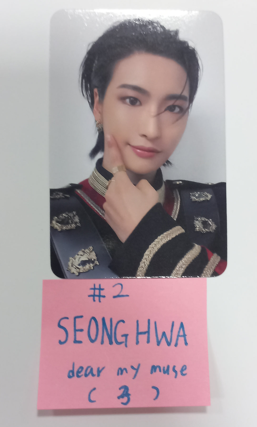 ATEEZ "THE WORLD EP.FIN : WILL" - Dear My Muse Pre-Order Benefit Photocard [23.12.08] - HALLYUSUPERSTORE