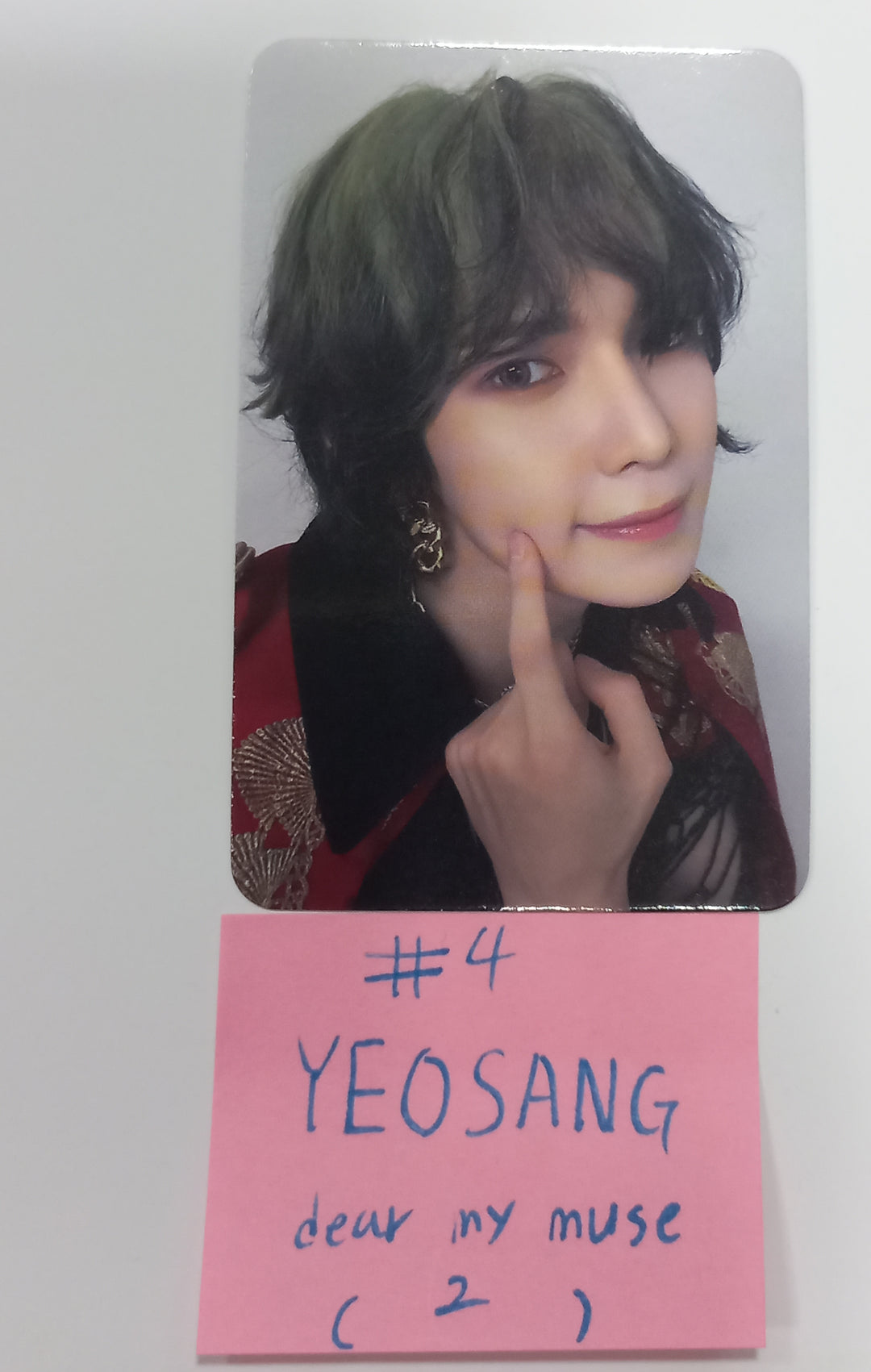 ATEEZ "THE WORLD EP.FIN : WILL" - Dear My Muse Pre-Order Benefit Photocard [23.12.08] - HALLYUSUPERSTORE