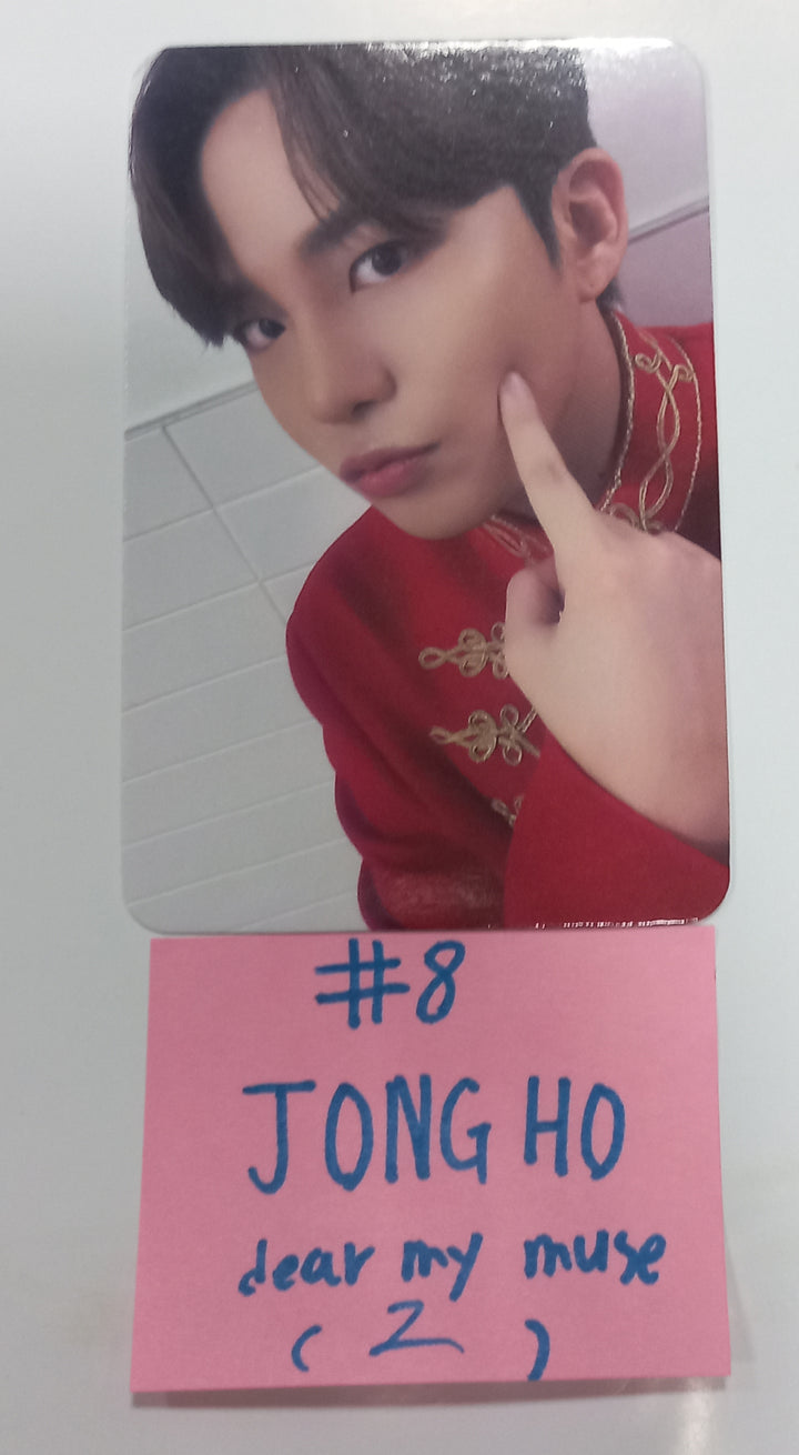 ATEEZ "THE WORLD EP.FIN : WILL" - Dear My Muse Pre-Order Benefit Photocard [23.12.08] - HALLYUSUPERSTORE
