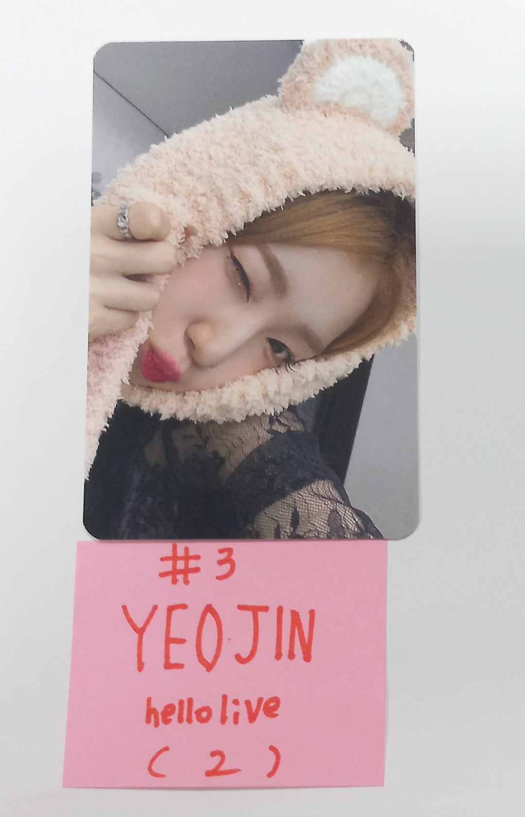 Loossemble "Loossemble" - Hello Live Fansign Event Photocard [23.12.08] - HALLYUSUPERSTORE