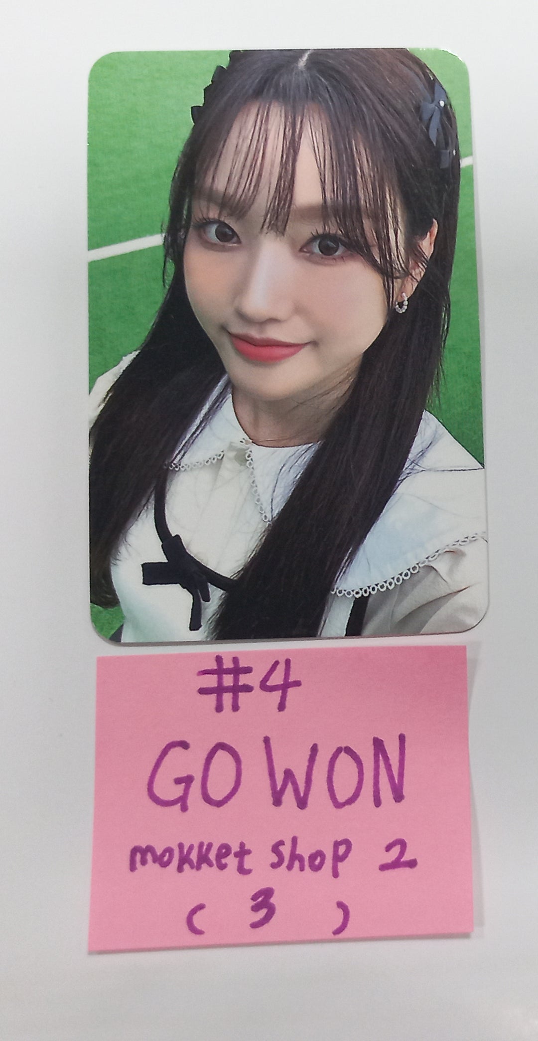 Loossemble "Loossemble" - Mokket Shop Fansign Event Photocard Round 2 [23.12.08] - HALLYUSUPERSTORE