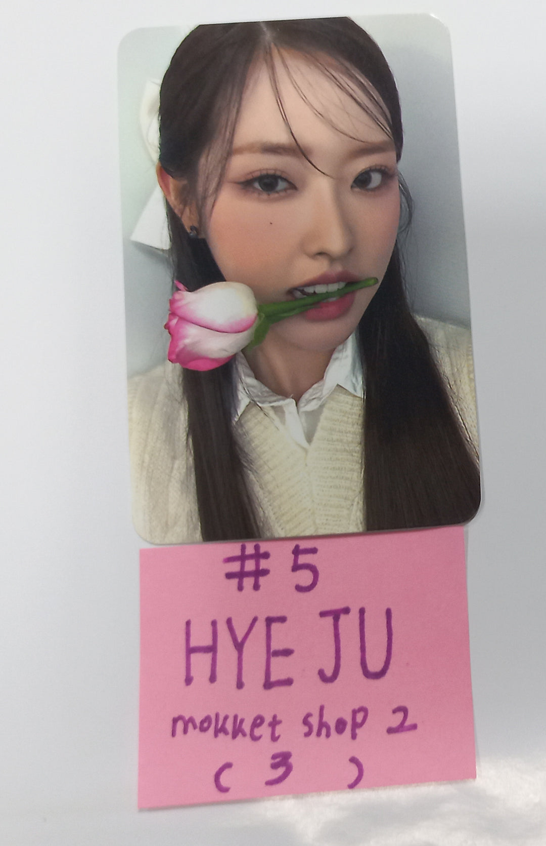 Loossemble "Loossemble" - Mokket Shop Fansign Event Photocard Round 2 [23.12.08] - HALLYUSUPERSTORE