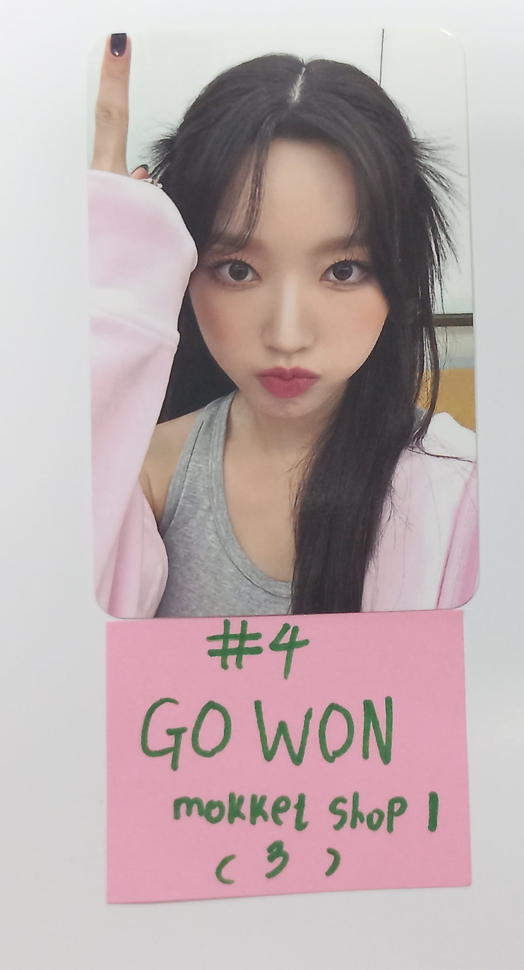 Loossemble "Loossemble" - Mokket Shop Fansign Event Photocard [23.12.08] - HALLYUSUPERSTORE